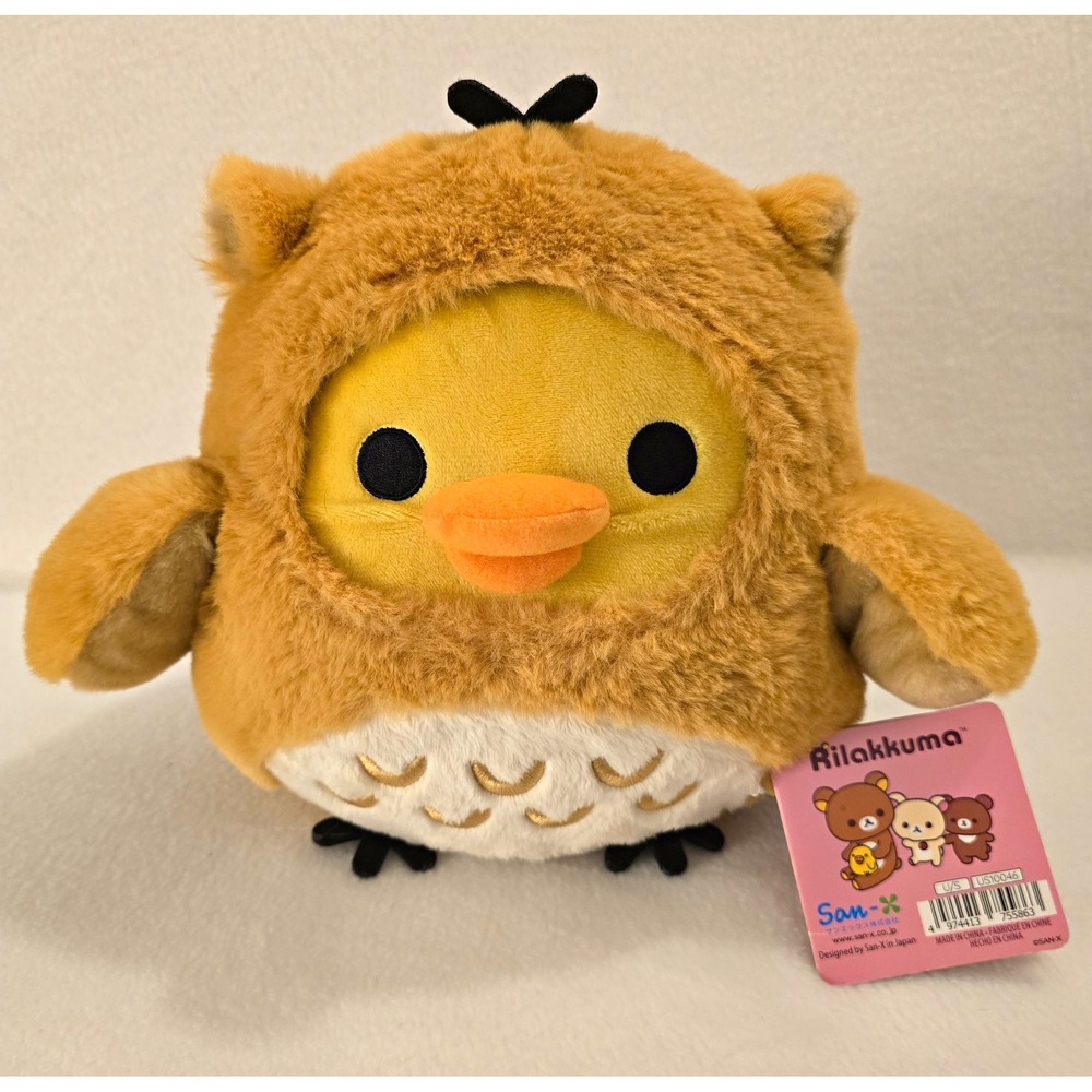 Adorable Plush Baby Chick in Owl Disguise Costume